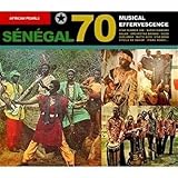 African Pearls: Senegal 70 - Musical Effervescence