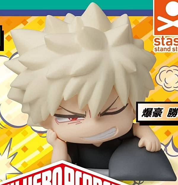 ヒロアカ おねむたん 爆豪勝己 Amazon.co.jp: 【爆豪勝己】おねむたん 僕のヒーローアカデミア : おもちゃ