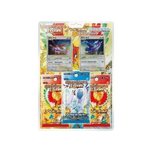 Amazon.co.jp | ポケモン ポケモンカードゲーム LEGEND ・ハート 