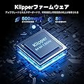 ELEGOO Neptune 4 Pro 3D プリンター Klipper ファームウェア付き 500mm/s 高速 3Dプリンター 自動レベリング ダイレクトドライブ押出機 簡単な組み立て 225x225x265mm³ /8.85x8.85x10.43 インチの印刷サイズ #2