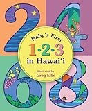 Baby's First 1-2-3 in Hawaii