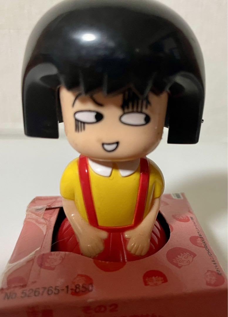 Amazon.co.jp: ちびまる子ちゃん スタンプ ハンコ 昭和レトロ おもちゃ