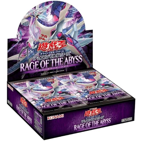 【初回限定生産版】遊︎︎戯︎王 RAGE OF THE ABYSS BOX 【初回限定生産版】遊︎︎戯︎王 RAGE OF THE ABYSS BOX