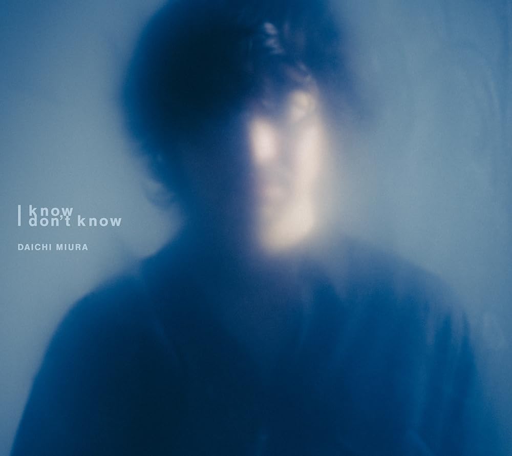 Amazon.co.jp: I know I don't know（ミニAL+Blu-ray Disc(スマプラ