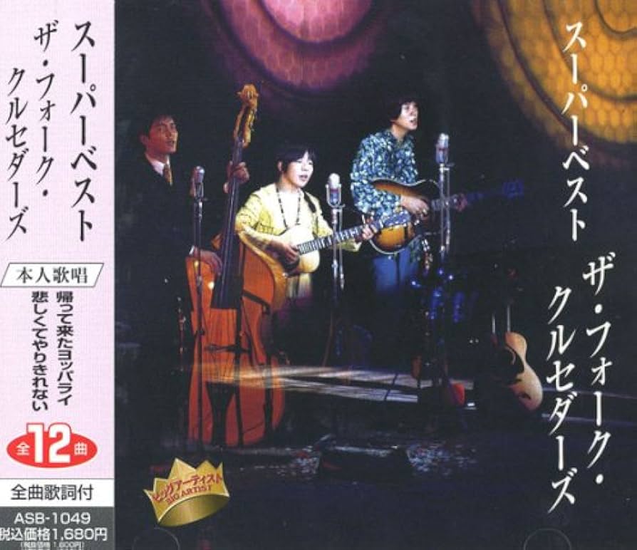 【なぎです】　他の方は購入をおひかえくださいませ。 Amazon | 1stミニアルバム「i^x=K」【通常盤(樋口盤)】 | 樋口楓