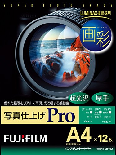 51sD9AD0anL.jpg