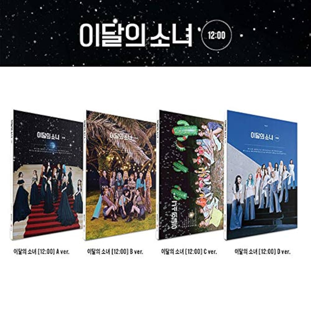 LOONA アルバム 12:00 LOONA 3rd Mini Album - 12:00 – Choice Music LA