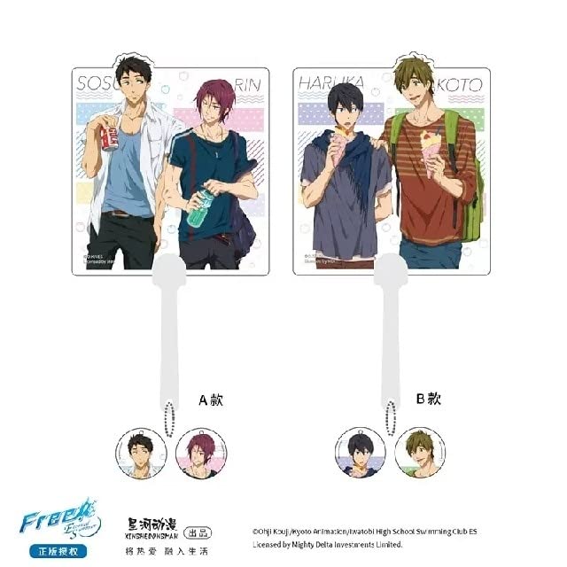 Free! 凛 宗介 キーホルダー