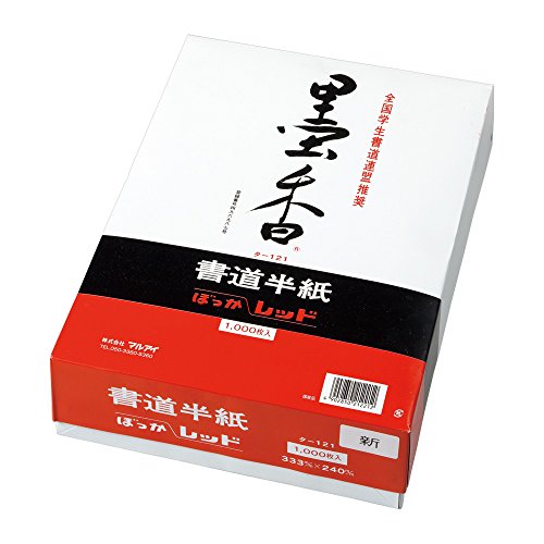 }AC n bh 1000P[X ^-121