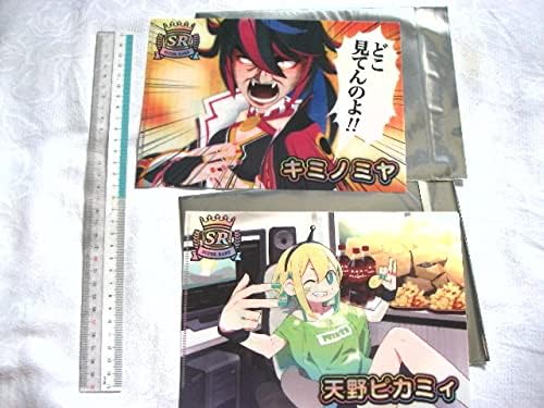 Amazon Vtuberチップス3 Sr クリアファイル 特典 2種まとめて天野ピカミィキミノミヤvチューバーチップス3 カード トレカ アニメ 萌えグッズ 通販