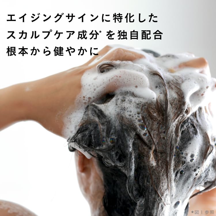 Amazon.co.jp: I'm La Floria モイストシャンプー＆トリートメント