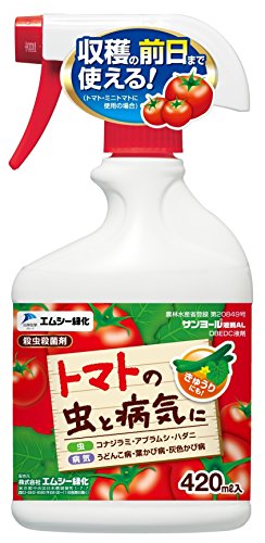 GV[Ή T[tAL g}gx 420ml