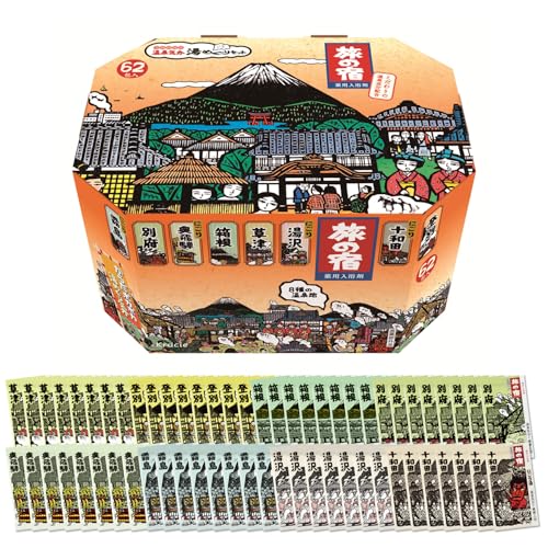 【Amazon.co.jp限定】 旅の宿 薬用 入浴剤 詰め合わせ 62包 全8種 バス用品 セット | 透明湯 にごり湯 温泉 ギフト 個包装 アソート 医薬部外品 1