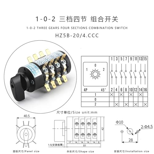 Interrupteur de transfert 4 phases HZ5B-20 pour inverser