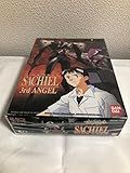 BANDAI SPIRITS Escaflowne Guymelef Sachiel 3rd Angel Action Figure