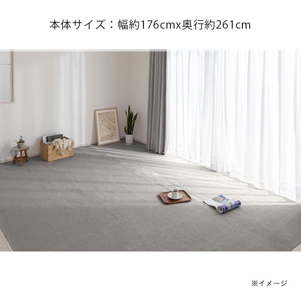 MOKA専用ホットカーペット ユアサプライムス.com｜木目フローリングホットカーペット3畳