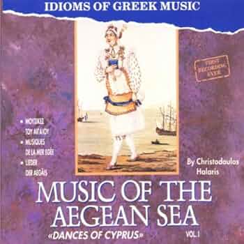 その他 Music of Aegean Sea, Volume 1 [CD] 51RE98X88XL._UF894,1000_QL80_.jpg