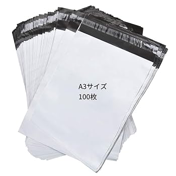 在庫処分☆A3 1000枚 宅配ビニール袋☆テープ付き 35×43 L 業務用 在庫処分☆A3 1000枚 宅配ビニール袋☆テープ付き 35×43 L