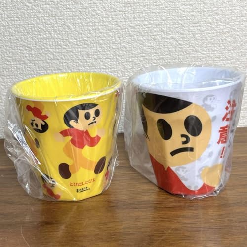 とびだしとび太 メラミンカップ 2個セットのサムネイル