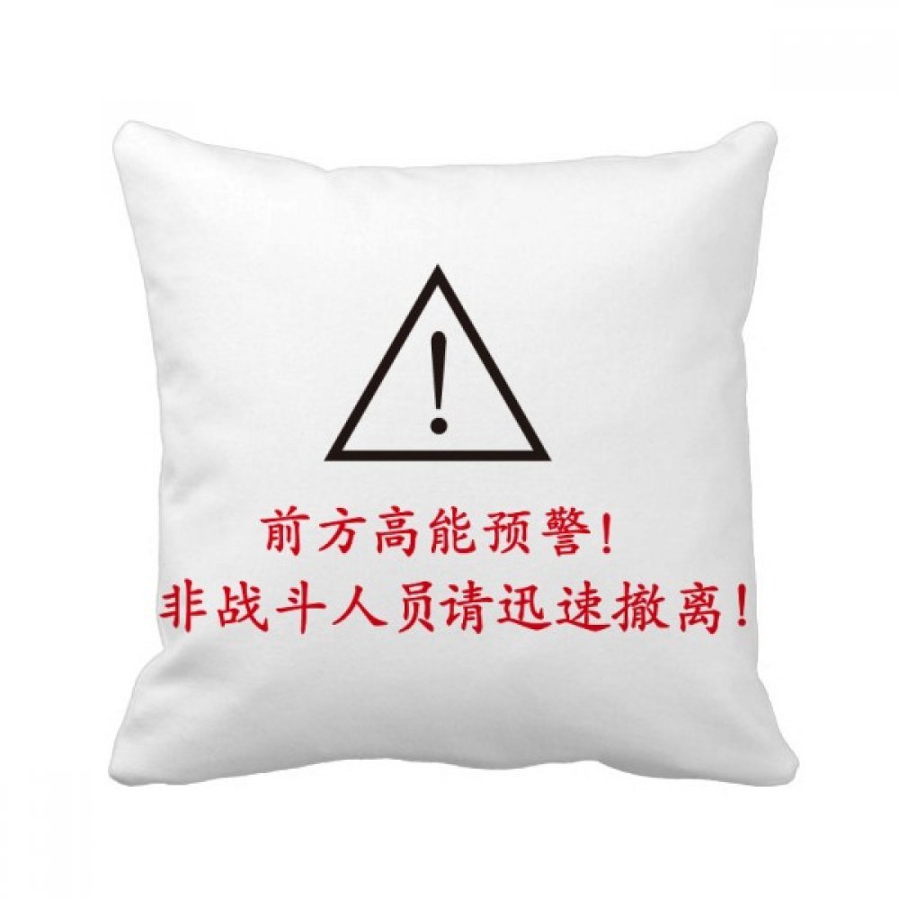 Coussin silhouette château noir 40x40 cm pour décorer votre canapé de salon