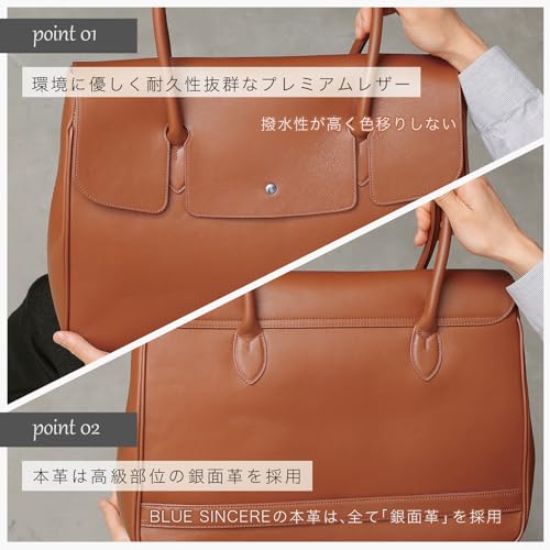 BLUE SINCERE ボストントート RT7 の商品画像 3