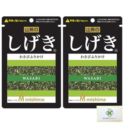 yIׂz 킳тӂ肩  2 ^݂Ȃ̃pg[J[hZbg