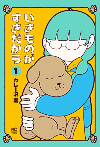 ??????????(1) (?????????)