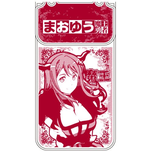 Coque Mao Yu brave devil pour smartphone importée du Japon protection manga