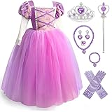 [CREDIBLE] プリンセス ドレス 子供 コスプレ 衣装 豪華９点セット ・ パープル (プリンセスドレス, リボン付グローブ, ハートのティアラ, 魔法のステッキ, ネックレス, イヤリング, ブレスレット, 指輪, オリジナルグッズ) 110cm TT5111A