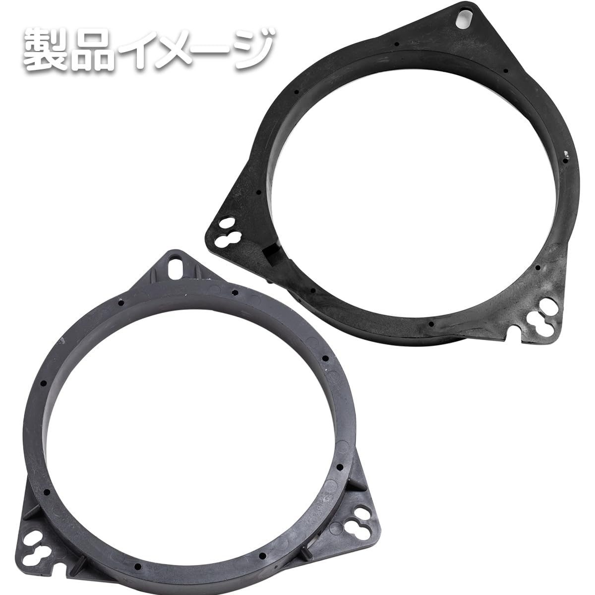 Amazon | 汎用 インナーバッフル 2個セット 自動車 車用 16/17CM対応
