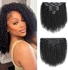 Clip ins de cabello humano Afro Kinky Curly, negro natural, 16 pulgadas | cabello 4C, cabello humano real natural, para mujeres negras, 8 piezas con 20 clips, 120g 2