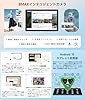 【Android 15 タブレット 10インチ Wi-fiモデル】16GB+64GB+2TB TF拡張、T310 A75大コア tablet アンドロイド タブレットWidevineL1+GMS認証+Type-C充電+6000mAh、薄型軽量 1280*800 TDDI Incell IPS画面、WiFi6+BT5.0+OTG+画面分割+重力センシング+無線投影 日本語説明書付属 bmax #4
