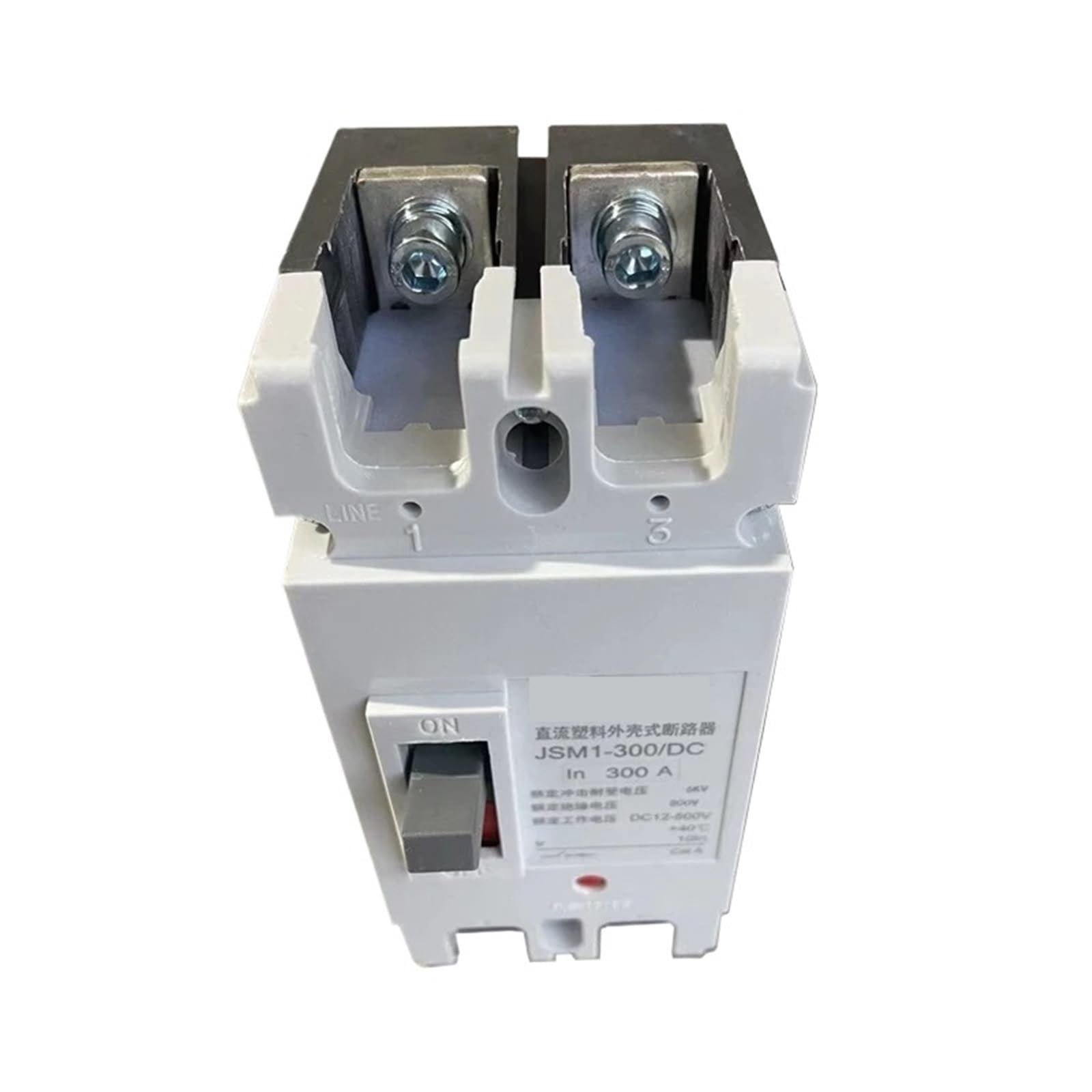 Wyłącznik automatyczny 2P 12V 24V 48V 96V 120V 80A 100A 125A 160A 200A 250A 300A 400A 500A Ochrona ogniw słonecznych RV Izolator baterii (500A)