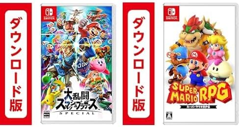 大乱闘スマッシュブラザーズ SPECIAL - Switch|オンラインコード版 +