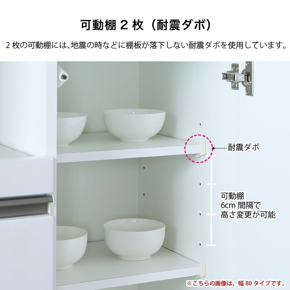 Amazon|キッチンカウンター 幅120 レンジ台 食器棚 ハイカウンター Amazon|キッチンカウンター 幅120 レンジ台 食器棚 ハイカウンター