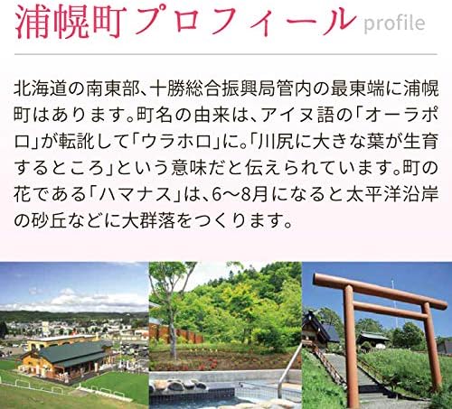 Amazon ロサルゴサ セラム 美容液 ハマナス オーガニック コスメ 30ml Rosa Rugosa ロサ ルゴサ 霊芝 冬虫夏草の店 美容液 通販