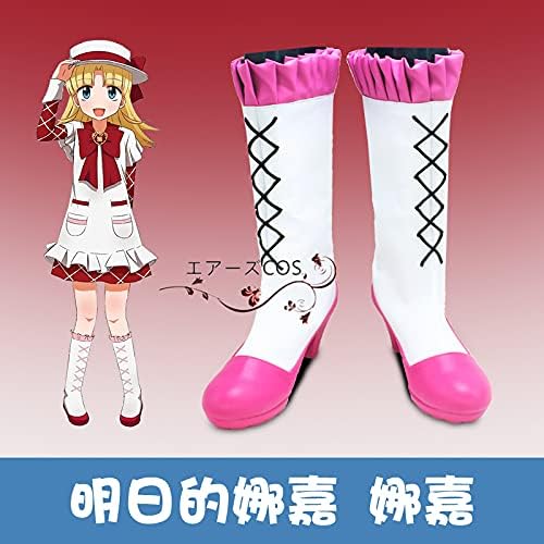 明日のナージャ ナージャ アップルフィールド コスプレ 靴 ブーツ コスプレ 仮装 通販 Amazon