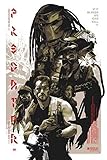 Tomorrow sunny 008 Predator - Arnold Schwarzenegger Beat Monster Hot Movie Art 24x36inch Silk Poster Wall Decor
