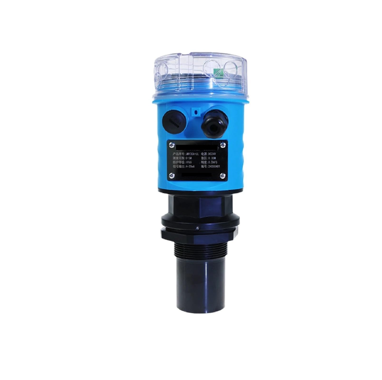 Trasmettitore di livello impermeabile RS485 4-20mA 0-10m Sensore di liquido senza contatto for serbatoio acqua industriale(0-5m-4-20MA-2-Wire)