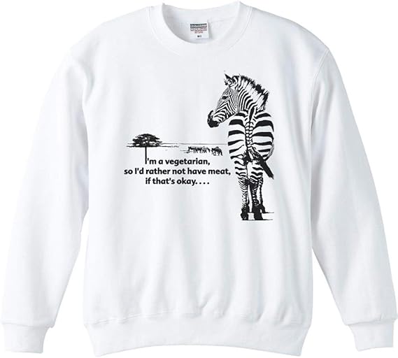 Amazon エムワイディエス Myds 草食シマウマ 私はベジタリアン トレーナー オリジナルプリント 通販