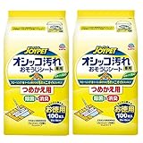 JOYPET 愛犬用オシッコ汚れ専用おそうじシート 100枚×2個【お徳 2個パック】【Amazon.co.jp限定】つめかえ用 舐めても安心 フレッシュハーブの香り 除菌 消臭 ジョイペット アース・ペット