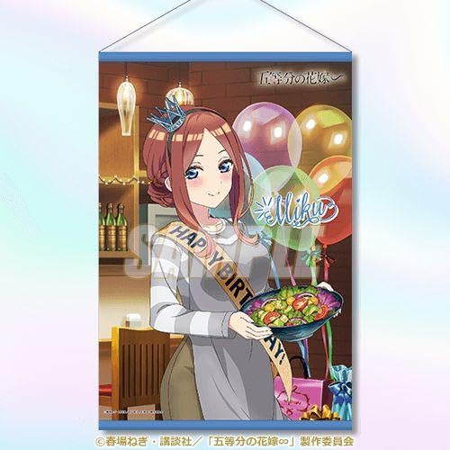 五等分の花嫁 ★くじ引き堂 ★中野　三玖 ・S賞　等身大タペストリー Amazon.co.jp: 五等分の花嫁 くじ引き堂 A賞タペストリー 3種 一花 三