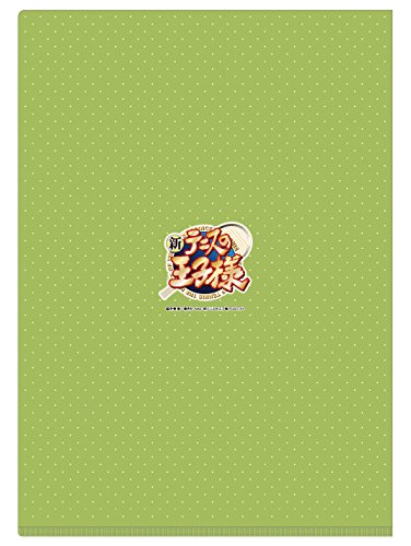 Amazon.co.jp: 新テニスの王子様 3-2 白石蔵ノ介 & 忍足謙也 クリア