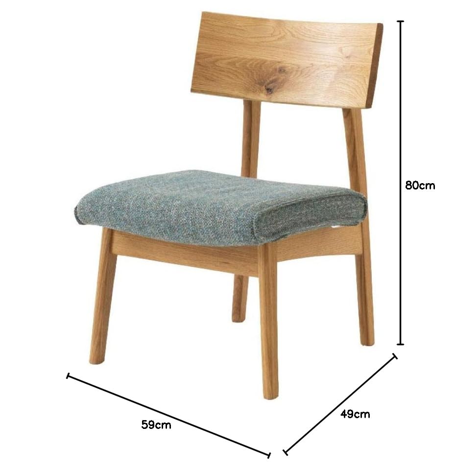 飛騨産業 森のことば ダイニングチェア 椅子 2脚セット