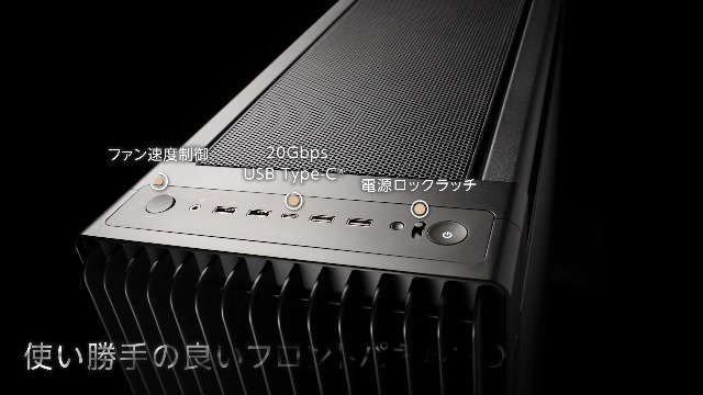 最終値下　ミクロマン　 クリアケース入り ASCII.jp：ENERMAXから安価なホワイトカラーのミドルタワー