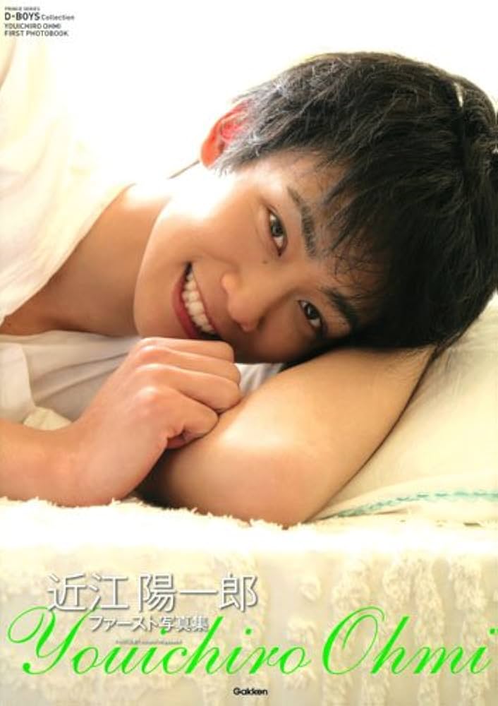 Amazon.co.jp: 近江陽一郎ファースト写真集 (PRINCE SERIES D-BOYS Amazon.co.jp: 近江陽一郎ファースト写真集 (PRINCE SERIES D-BOYS