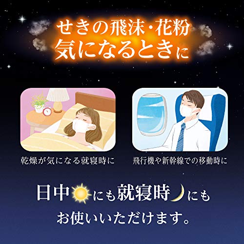 保湿マスクのおすすめ8選 繰り返し使えるタイプも Heim ハイム