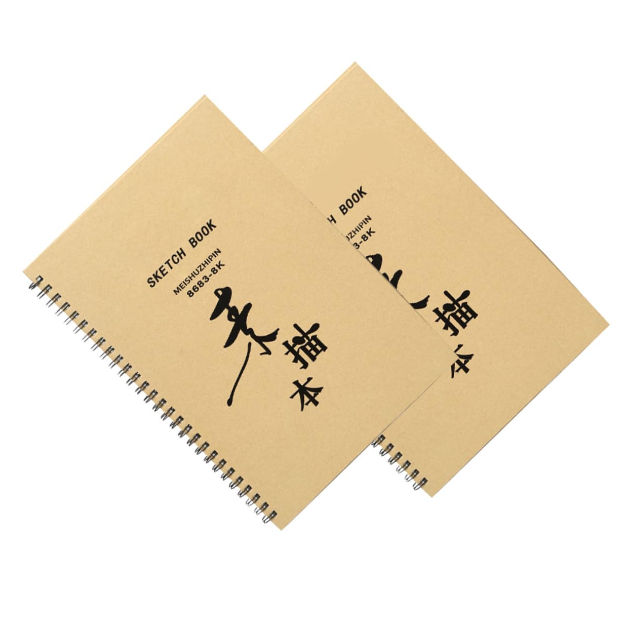 Operitacx Carnet de Croquis 8k pour Étudiants, Lot de 2, Papier à Dessin Résistant, Portable, Bloc-notes Créatif pour Dessin et Aquarelle, Usage Scolaire et Artistique, Format Pratique