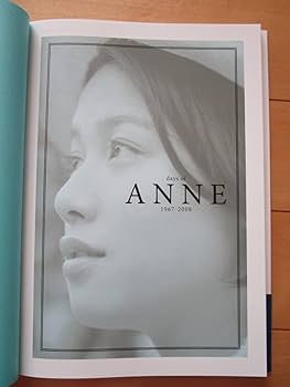 アート・デザイン・音楽 days of ANNE 1967-2008 アート