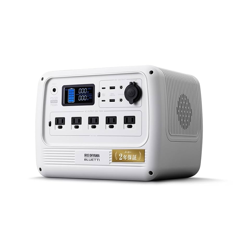 IRIS OHYAMA PS720AA-W ポータブル電源　新品未開封 IRIS OHYAMA ポータブル電源 大容量 リン酸鉄 アイリスオーヤマ